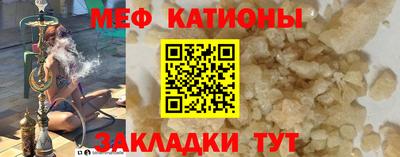 трава Тара