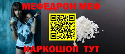 2c-b Тверь