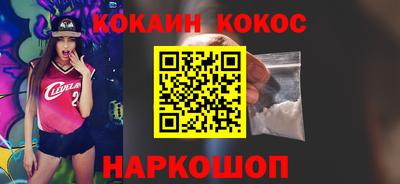 стаф Татарск