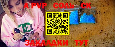 2c-b Тверь