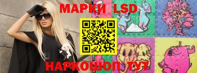 стаф Татарск
