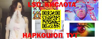 стаф Татарск
