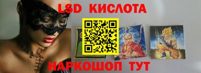 стаф Татарск