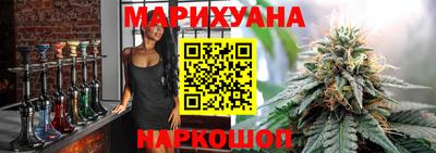 трава Тара