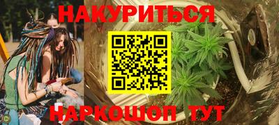 стаф Татарск