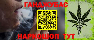 2c-b Тверь