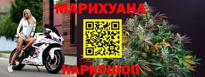трава Тара