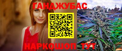 стаф Татарск