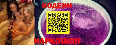 стаф Татарск