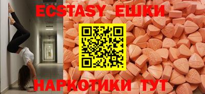 стаф Татарск