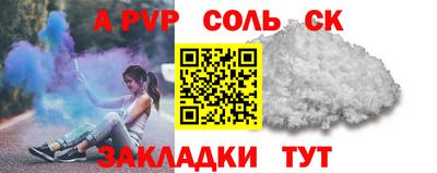 2c-b Тверь