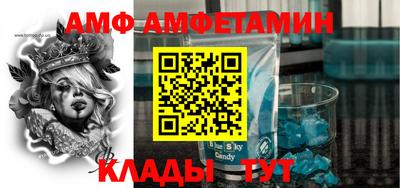 трава Тара