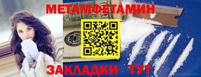 2c-b Тверь