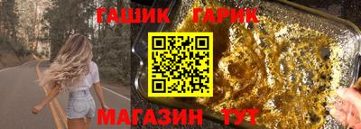 2c-b Тверь