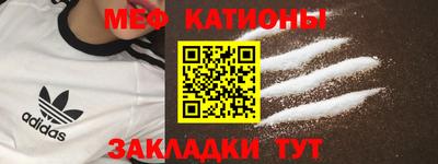 трава Тара
