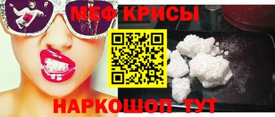 2c-b Тверь