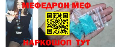 2c-b Тверь
